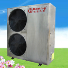 Md50d Air Source Heat Pump Unit Ultra Low Temperature Air Energy Heat Pump Stainless Steel Sheet Metal